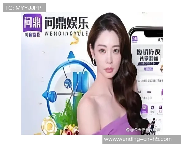 问鼎入口下载官网app-问鼎入口下载官网app