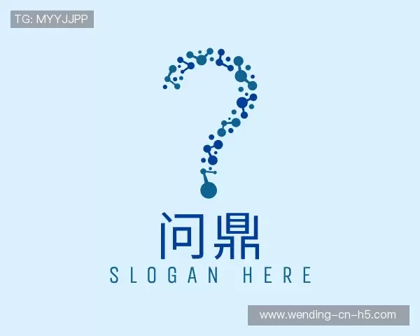 关于问鼎娱乐